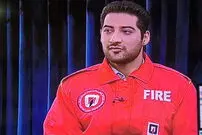 روایت یک آتش‌نشان از روز واقعه
