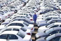 تحویل خودروهای ثبت‌نامی با قرعه‌کشی