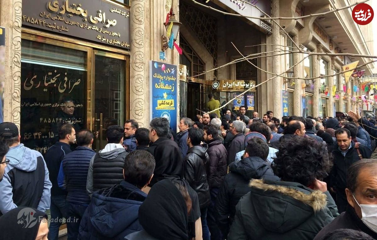 چرا صف دلار به صرافیها بازگشت؟