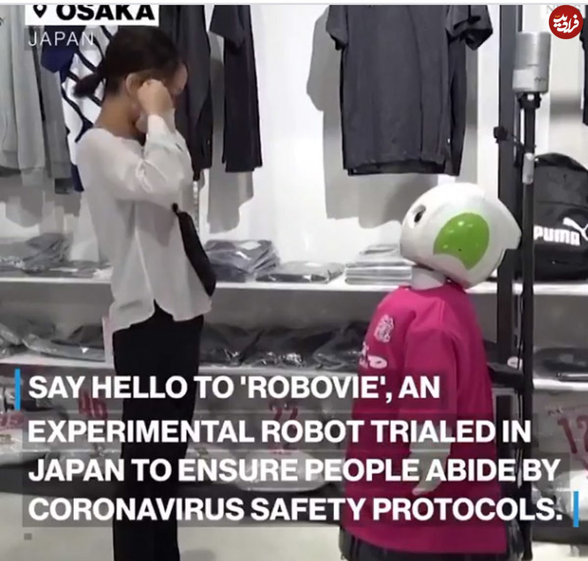ربات ژاپنی، استفاده از ماسک را تذکر می‌دهد