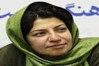 کریسمس‌مبارکی به زبان فارسی!