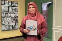 ببینید| تصویری تازه از مجری معروف «سیمای خانواده» پس از سال‌ها دوری از قاب تلویزیون