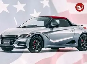 عکس| ترامپ عاشق این خودروهای کوچک است