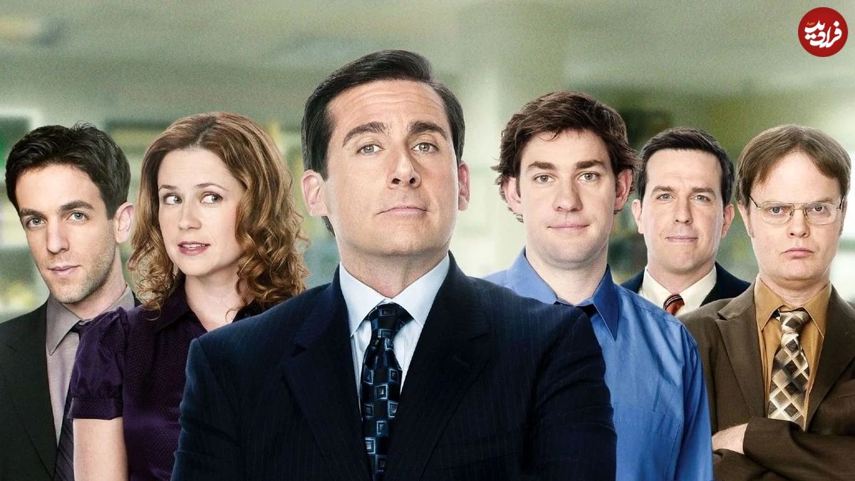تصاویر؛ بازگشت سریال کمدی و محبوب «آفیس/The Office»؛ از داستان تا بازیگران