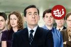 تصاویر؛ بازگشت سریال کمدی و محبوب «آفیس/The Office»؛ از داستان تا بازیگران