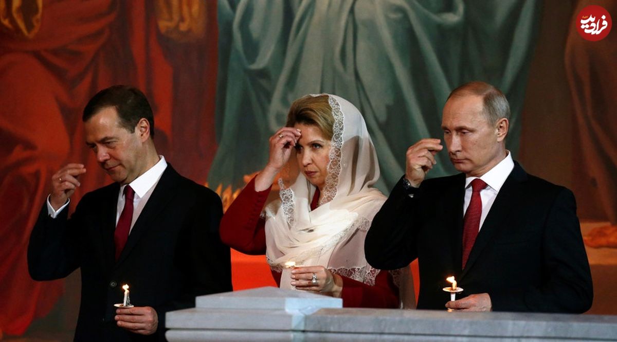 تصاویر/ پوتین، مدودف و همسرش در عید پاک