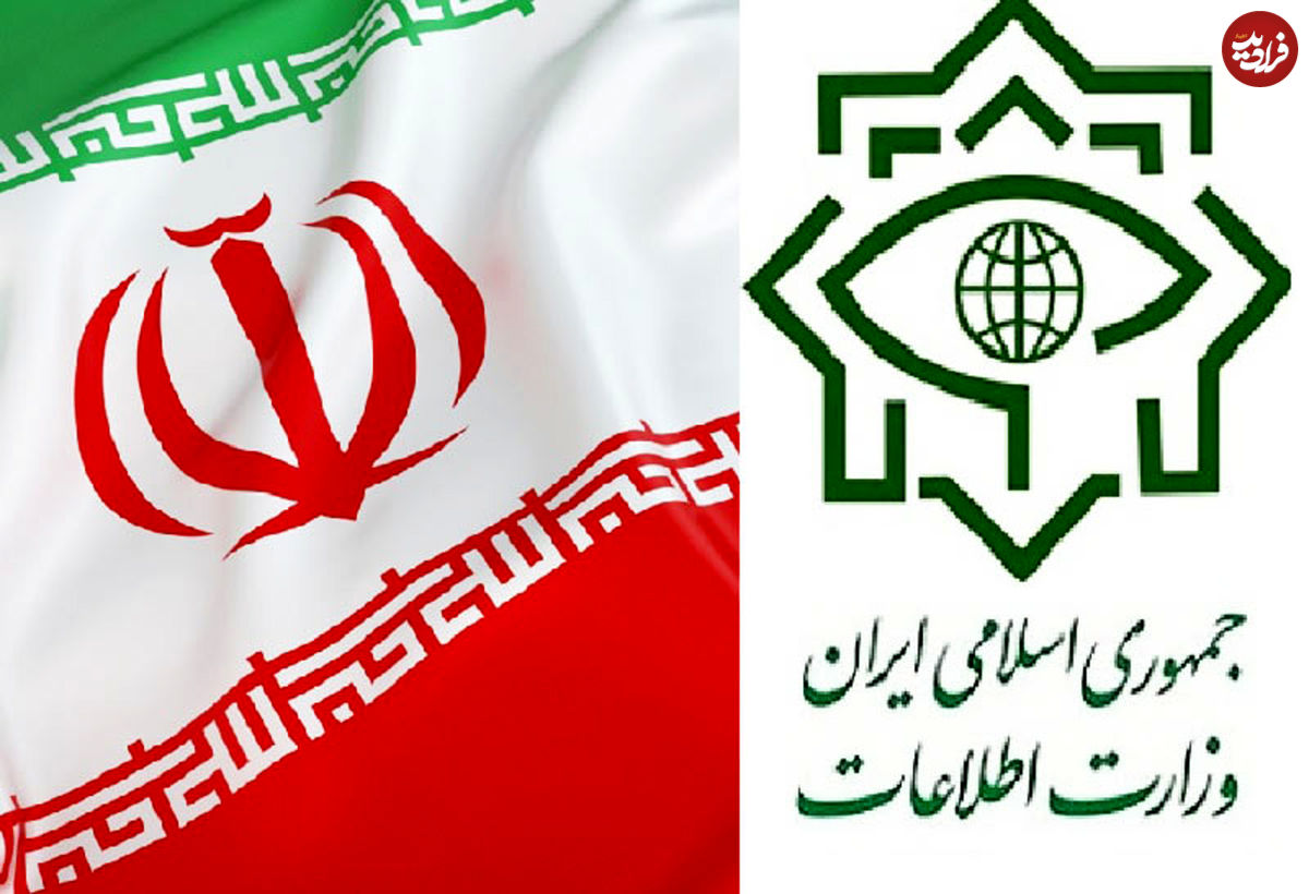ضربه اطلاعاتی ایران به سیا
