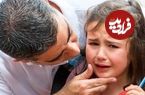 این حرف‌ها را جلوی بچه‌ها نزنید؛ نحوه درست