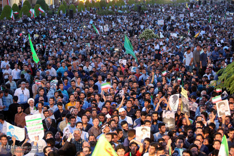 تصاویر/ اجتماع هواداران رئیسی در اصفهان