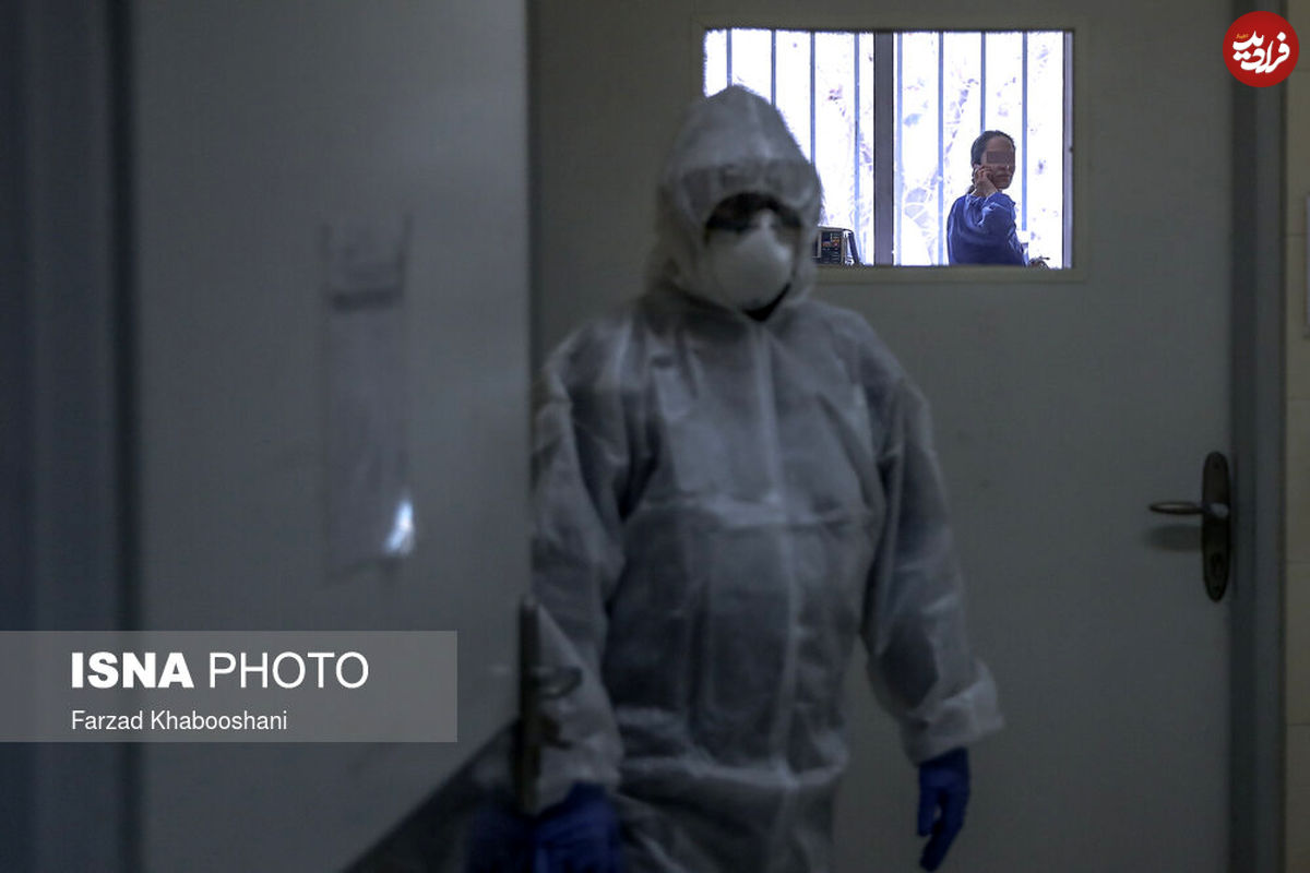 تصاویر/ مرکز قرنطینه بیماران مشکوک به کروناویروس در تهران
