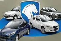 (جدول) جزئیات قیمت جدید کارخانه ای محصولات ایران خودرو در مهر 1403