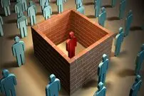 افزایش فشار خون با "انزوای اجتماعی"