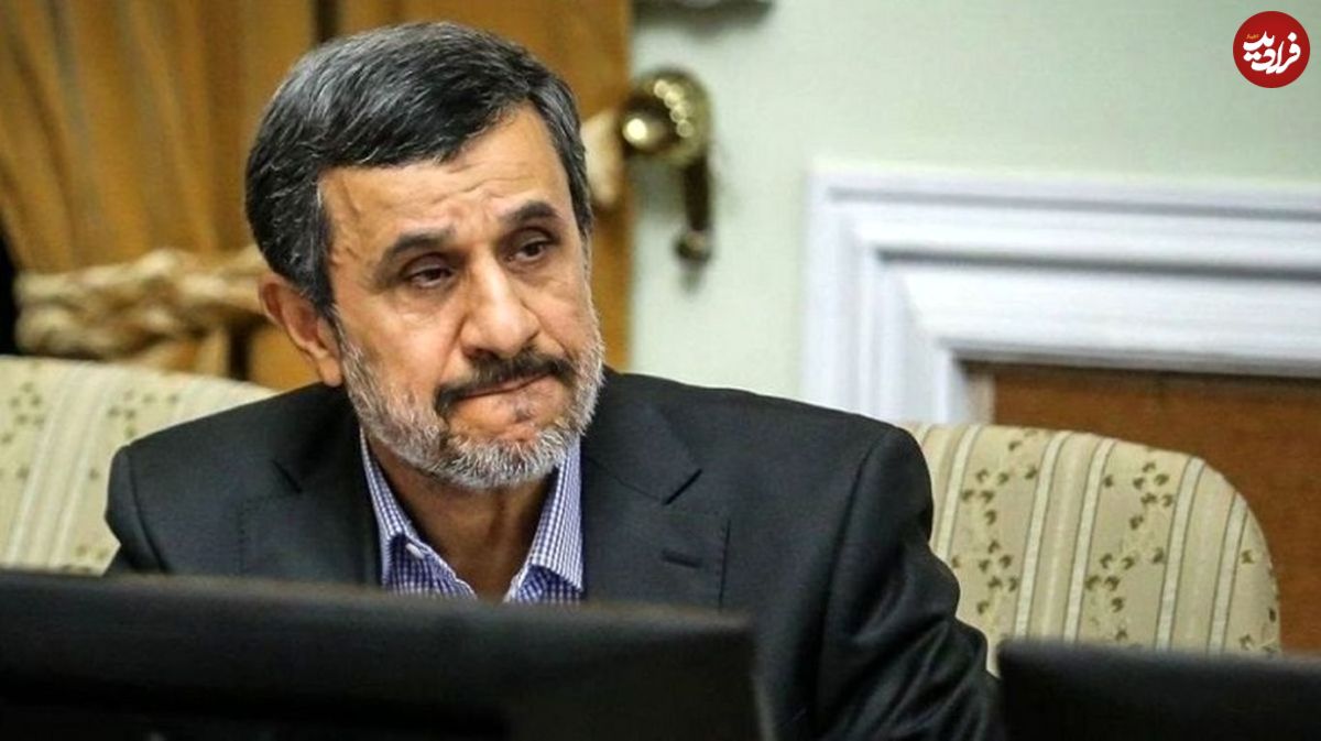 توئیت جنجالی احمدی نژاد در حمایت از اوکراین
