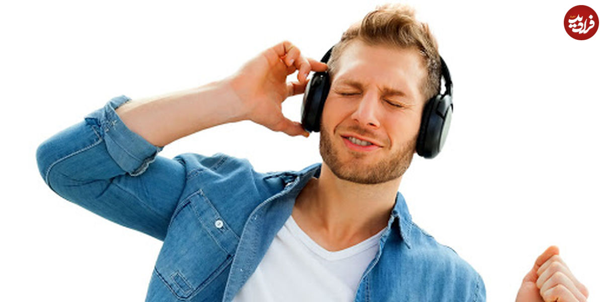چرا از شنیدن موسیقی لذت می‌بریم؟