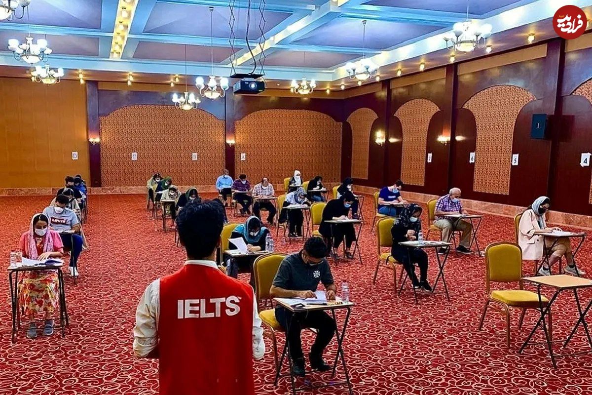 جدول؛ هزینه آزمون آیلتس در ایران نجومی شد