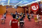 جدول؛ هزینه آزمون آیلتس در ایران نجومی شد