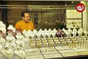 هشدار به خریداران طلا: دست نگه دارید!