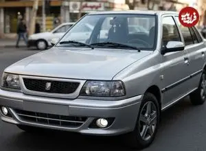 عکس؛ اگر ۱۰ سکه سال ۱۴۰۰ خریده بودید، امروز چند پراید می‌توانستید بخرید؟ ‌ 