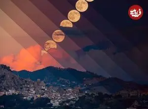 طلوع بی‌نظیر ماه در عکس روز ناسا