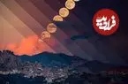 طلوع بی‌نظیر ماه در عکس روز ناسا