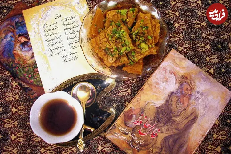 فال حافظ امروز چهارشنبه 26 آذر ماه 1404