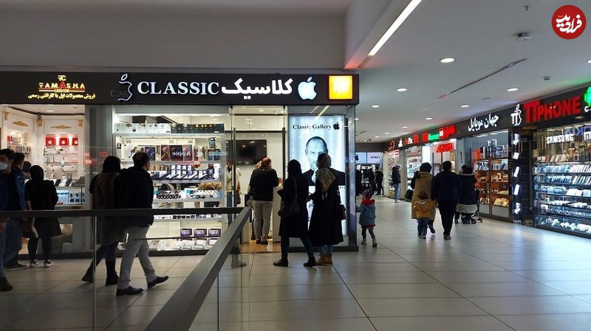 قیمت گوشیهای آیفون سهشنبه ۱۵ فروردین ۱۴۰۲