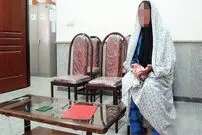 ماجرای هولناک همسرکشی با همدستی مرد آشنا