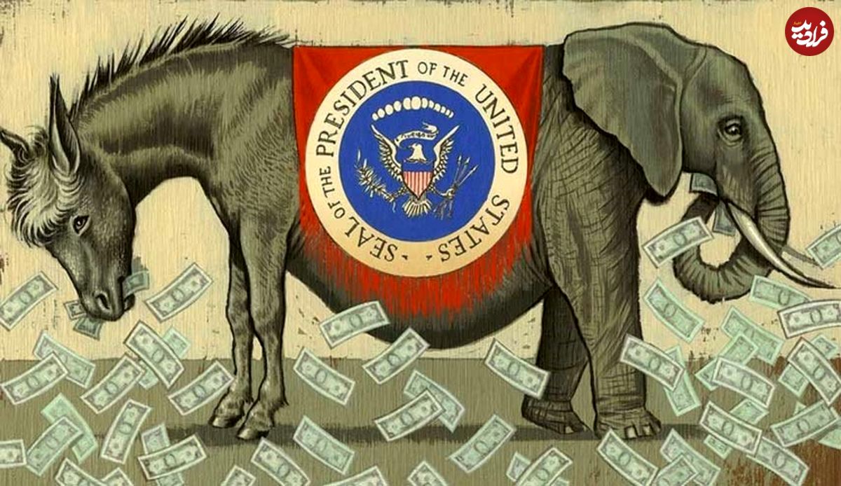قصه الاغِ دموکرات و فیلِ جمهوری‌خواه