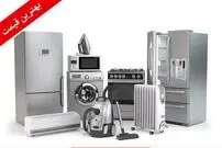 چطور یک سمساری حرفه‌ای راه اندازی کنیم؟