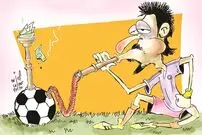 منع ثبتِ قراردادِ قلیانی‌ها