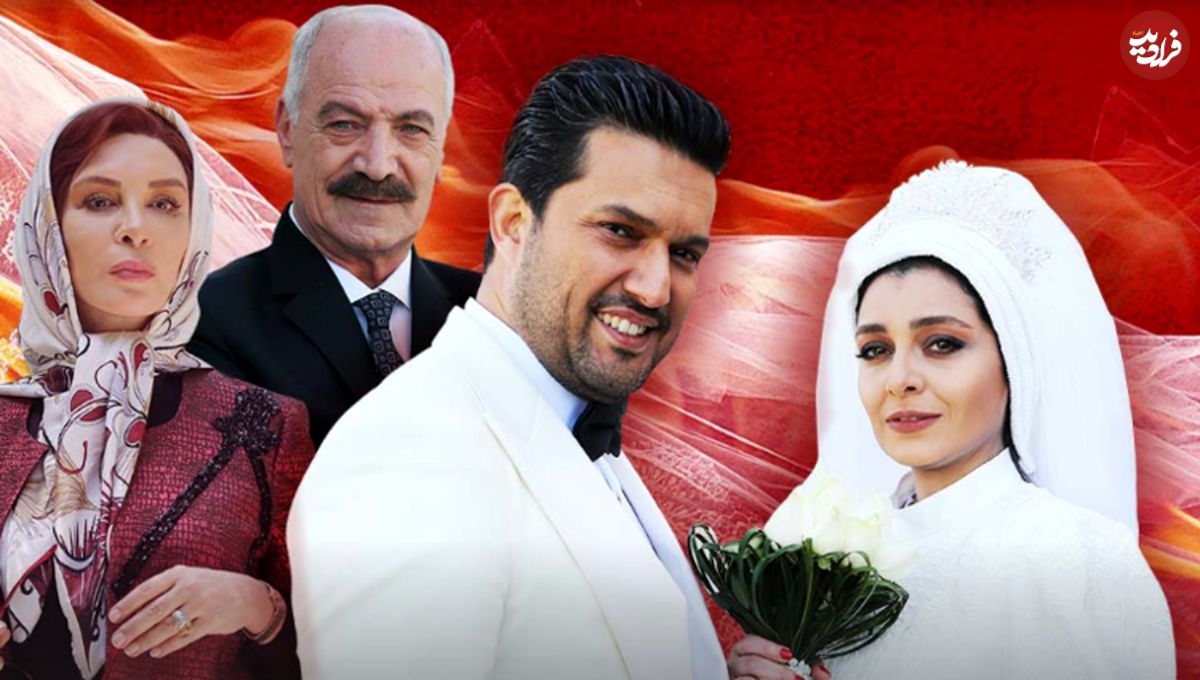 نمایش عشقی لاکچری در سریال "دل"