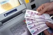 آخرین مهلت ثبت‌نام متقاضیان برای "یارانه معیشتی"
