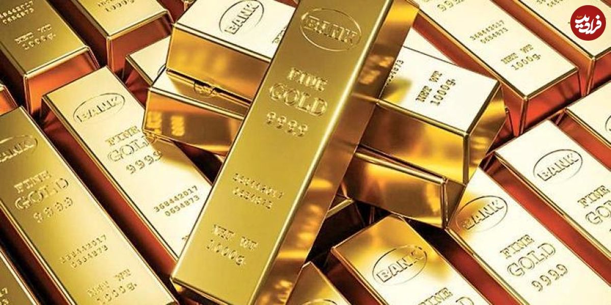 قیمت طلای جهانی، امروز ۱۴۰۰/۰۳/۰۳