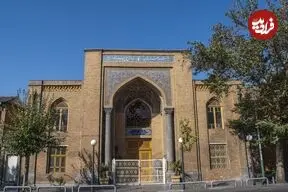 عکس| سفر در زمان؛ معلم ها و کارکنان ایرانی و خارجی مدرسه دارالفنون در اواخر دوره قاجار