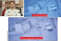آدم ربایی به خاطر سرقت موتورسیکلت!