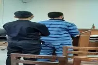 قتل دوست صمیمی به خاطر مواد مخدر