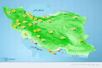 هواشناسی ایران امروز، ۱۴۰۰/۰۱/۲۳
