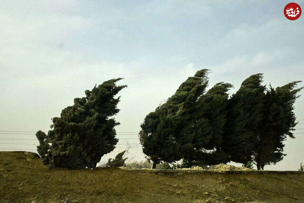هواشناسی ایران، امروز ۱۴۰۱/۰۴/۱۳