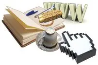 کلاهبرداری رمال اینترنتی