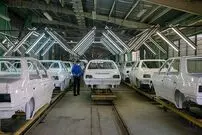 قیمت محصولات ایران‌خودرو امروز شنبه هفت بهمن ۱۴۰۲