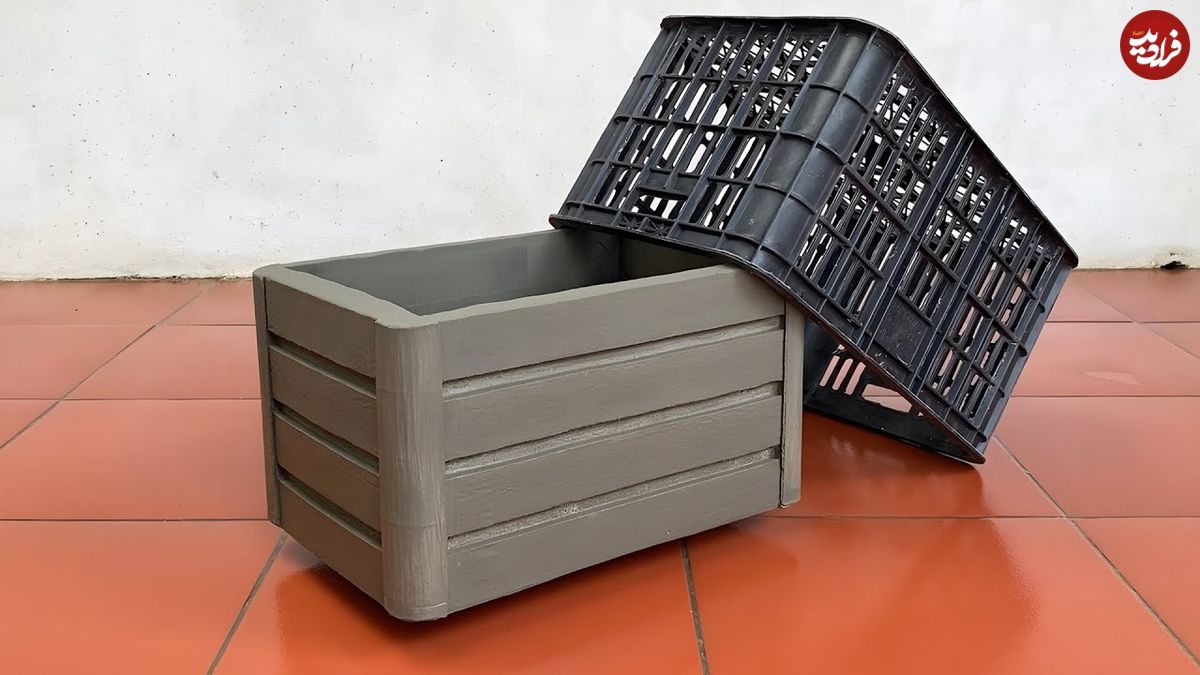 ببینید؛ نحوه درست کردن یک گلدان ساده و زیبا با سیمان و جعبه پلاستیکی میوه