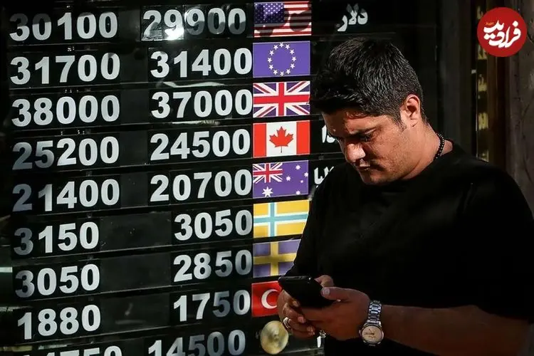 جدول؛ قیمت طلا، سکه، دلار و یورو امروز پنجشنبه ۲۹ آبان ۱۴۰۴؛ سکه در کانال ۱۱۸ میلیون