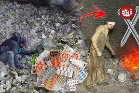 ببینید| مراحل دیدنی بازیافت جلد قرص و تولید میخ با آن ها و در پاکستان