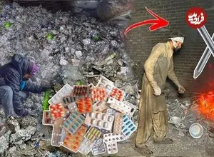 ببینید| مراحل دیدنی بازیافت جلد قرص و تولید میخ با آن ها و در پاکستان