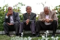 دریافت و مشاهده فیش حقوقی مستمری‌بگیران و بازنشستگان تامین اجتماعی + لینک