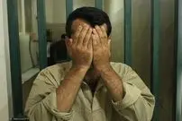 جنایتکار حیله گری که مادر وفرزند را کشت