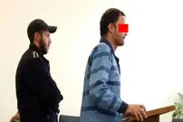 مرگ در آتشی که شوهر صیغه‌ای برافروخت