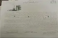 مردی که ۷ سال با اشتباه پزشکان ایدزی بود!