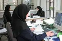 تکلیف حقوق کارمندان در سال آینده مشخص شد؛ از این رقم کمتر نمی‌گیرید!