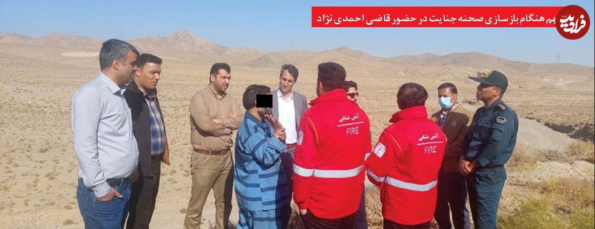 «جنایت سیاه»؛ رفیق کشی عاقبت رابطه نامشروع!